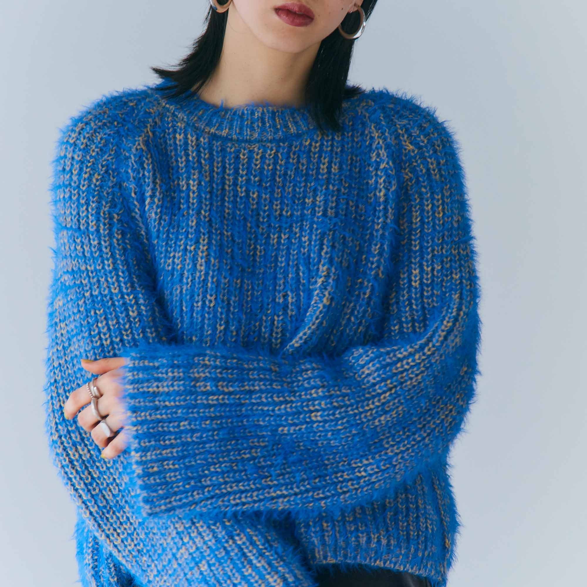 blue × yellow melange shaggy knit