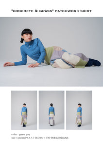 "concrete & grass" patchwork skirt