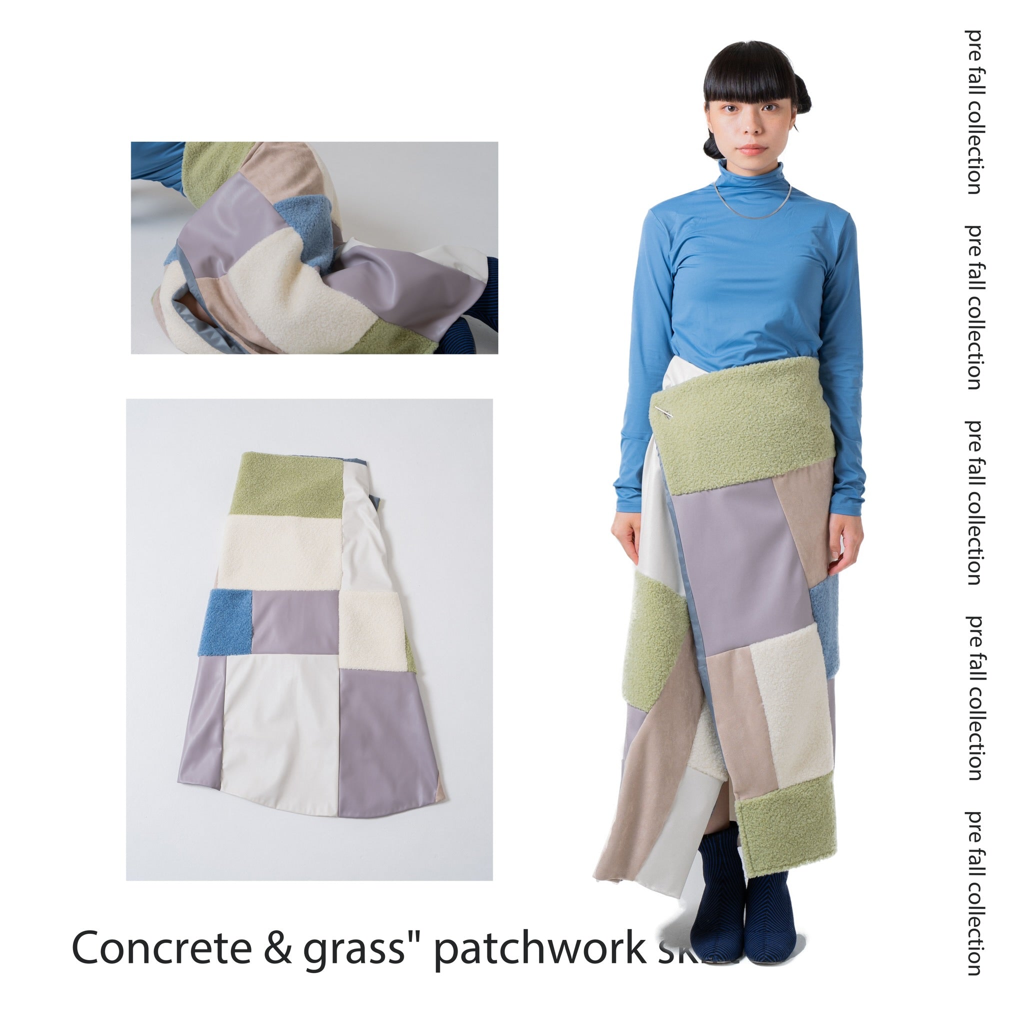 "concrete & grass" patchwork skirt